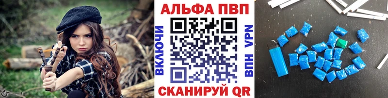Сколько стоит Вологда Кокаин  OMG tor  СОЛЬ  ГАШИШ  Меф мяу мяу 