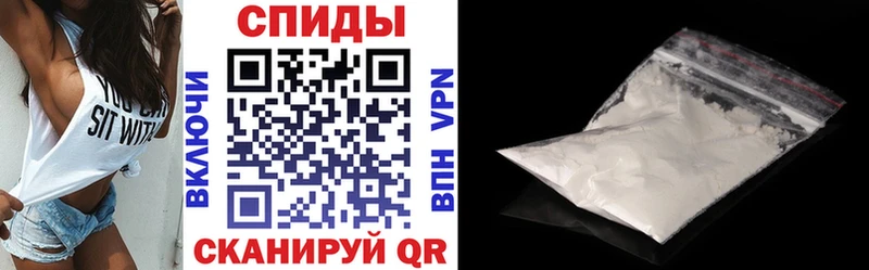 АМФ Premium  Вологда 