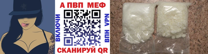 hydra как зайти  Вологда  А ПВП СК  хочу  