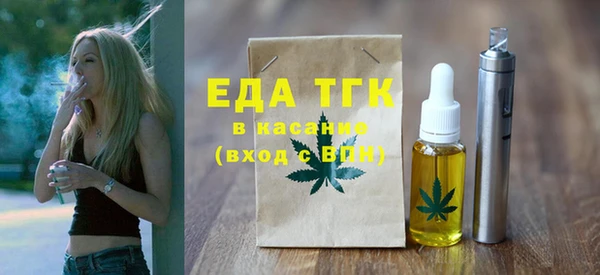 MDMA Premium VHQ Абдулино