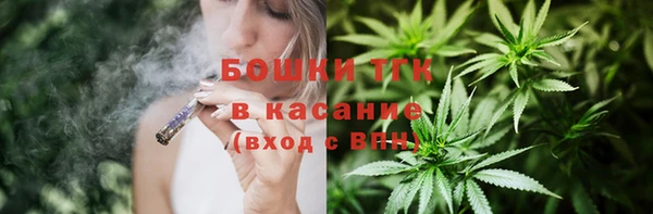 наркотики Абаза