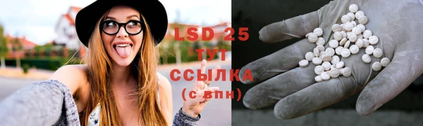 MDMA Premium VHQ Абдулино