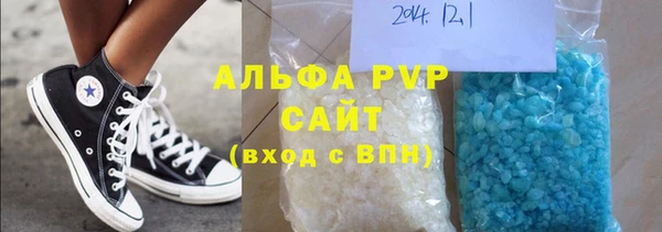 прущий лед Абинск