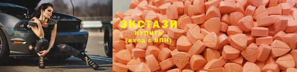 прущий лед Абинск