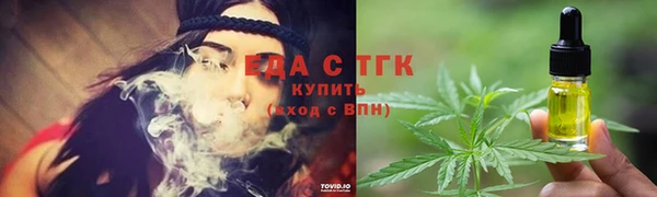 MDMA Premium VHQ Абдулино