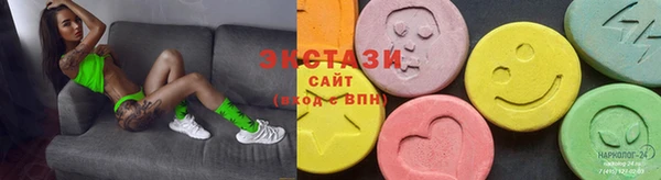 прущий лед Абинск
