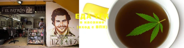 COCAINE Алзамай