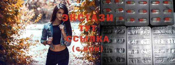 прущий лед Абинск