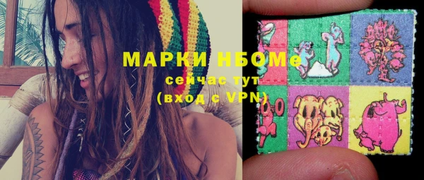 каннабис Алексеевка