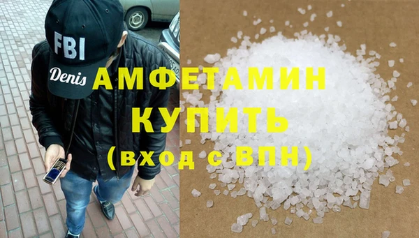 прущий лед Абинск