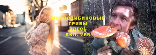 MDMA Premium VHQ Абдулино