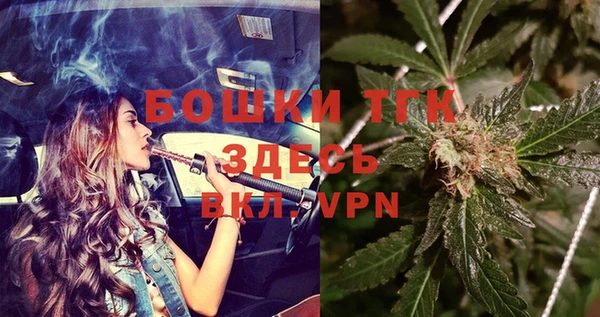 каннабис Алексеевка