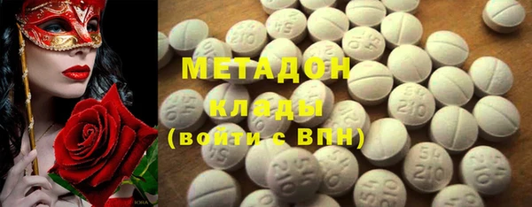 прущий лед Абинск