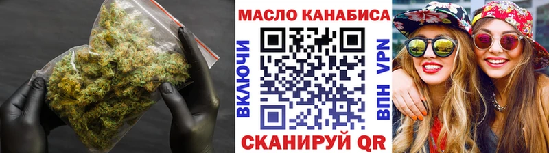магазин    мега как войти  ТГК вейп  Вологда 