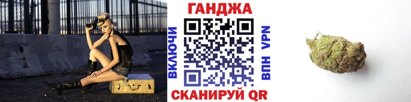 Шишки марихуана конопля Вологда